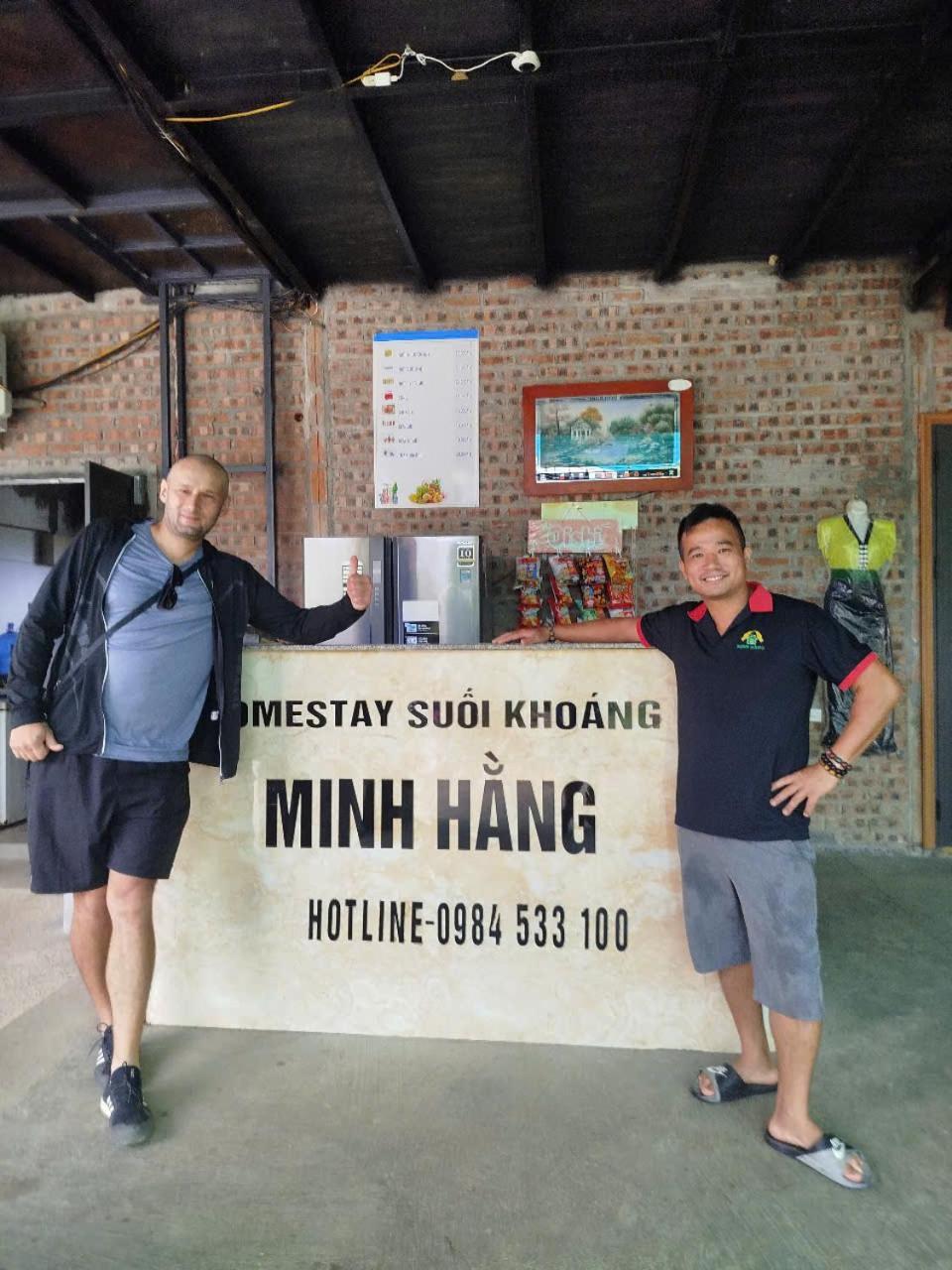 Homestay Suoi Khoang Minh Hang Yen Bai Екстериор снимка