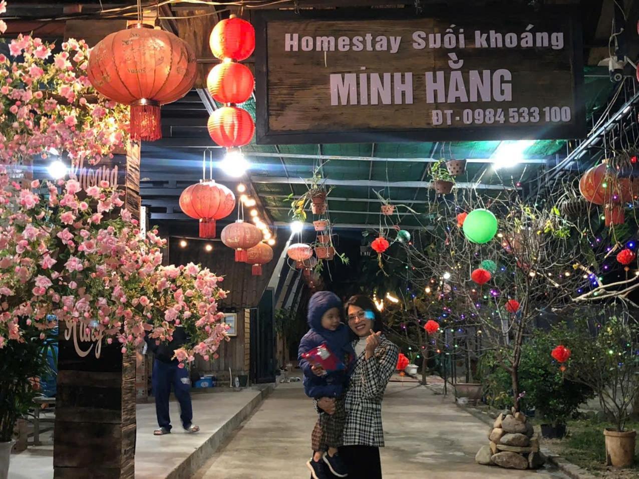 Homestay Suoi Khoang Minh Hang Yen Bai Стая снимка
